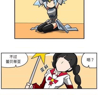 第 94 页