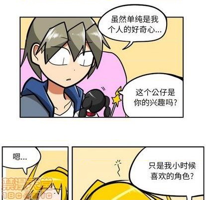 第 95 页