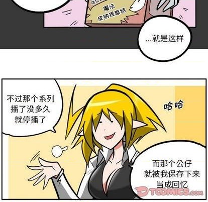 第 98 页
