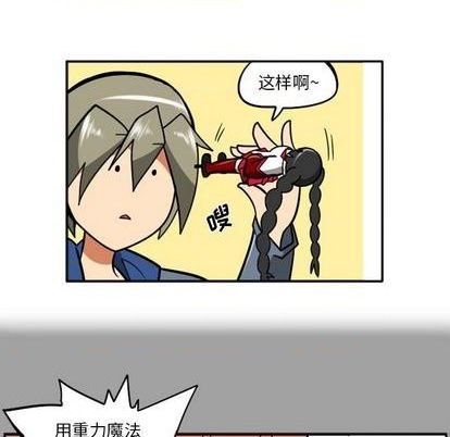 第 99 页