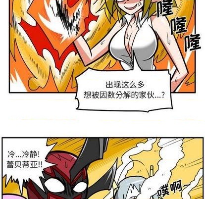 第 36 页