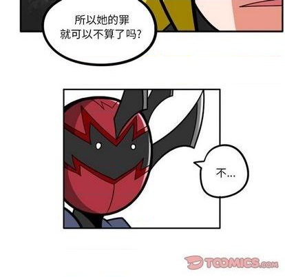 第 38 页