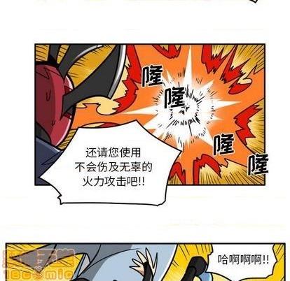 第 40 页
