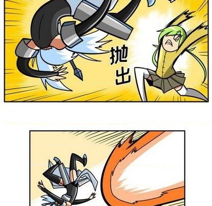 第 41 页