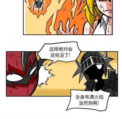 第 44 页