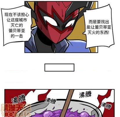 第 45 页