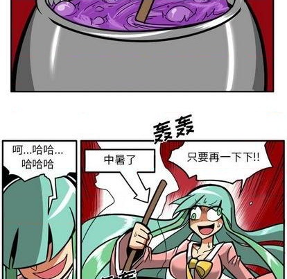 第 46 页