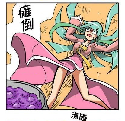 第 48 页