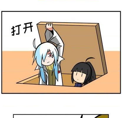 第 54 页