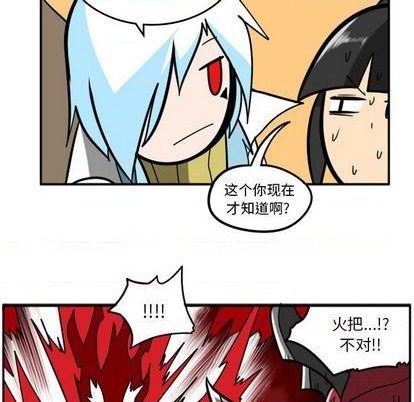 第 57 页