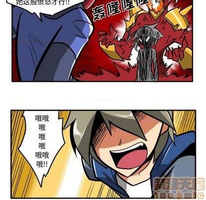 第 60 页