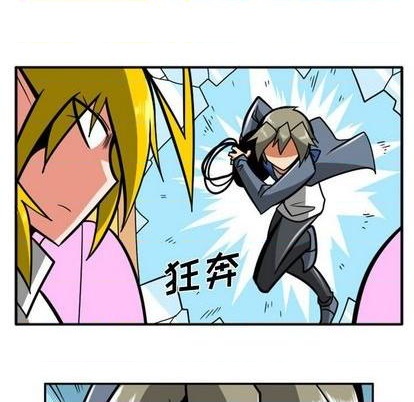 第 61 页