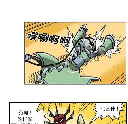 第 67 页