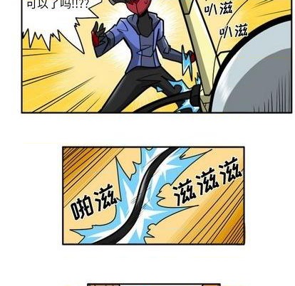 第 68 页