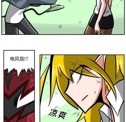 第 71 页