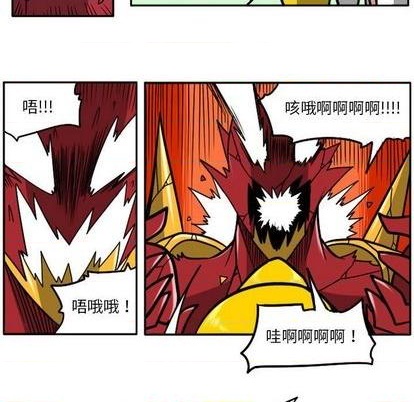 第 72 页