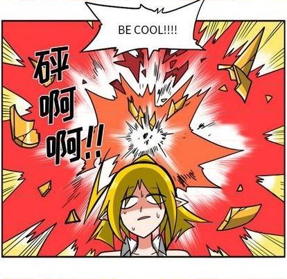第 73 页