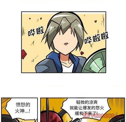 第 74 页