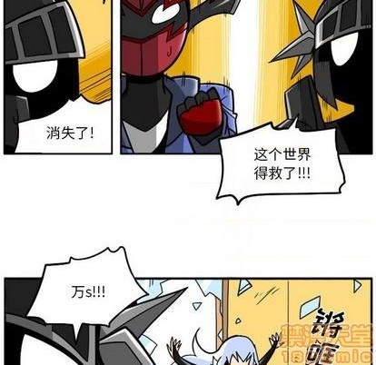 第 75 页