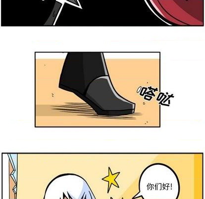 第 77 页