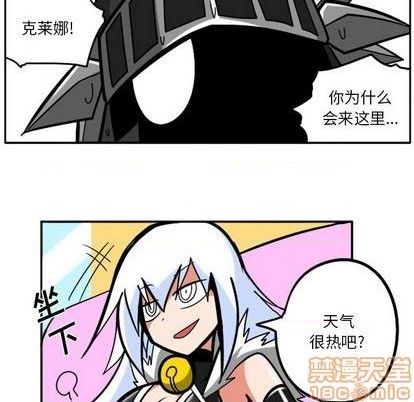 第 80 页