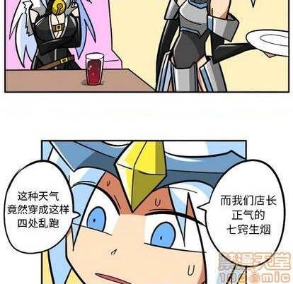 第 85 页