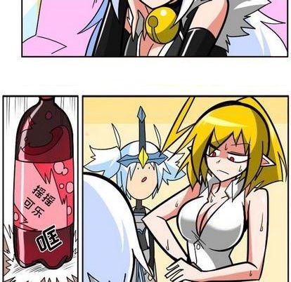 第 88 页