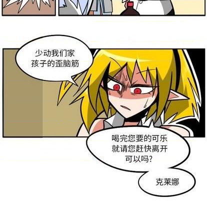 第 89 页