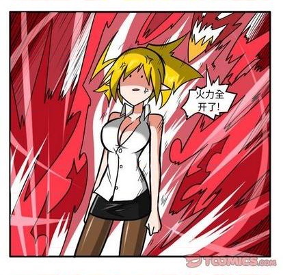 第 92 页