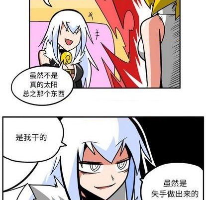 第 94 页
