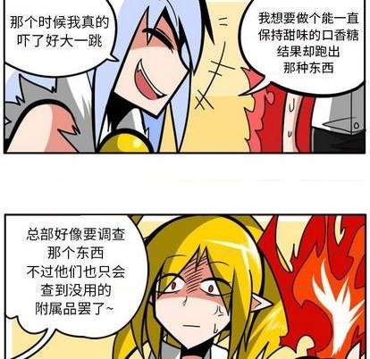 第 96 页
