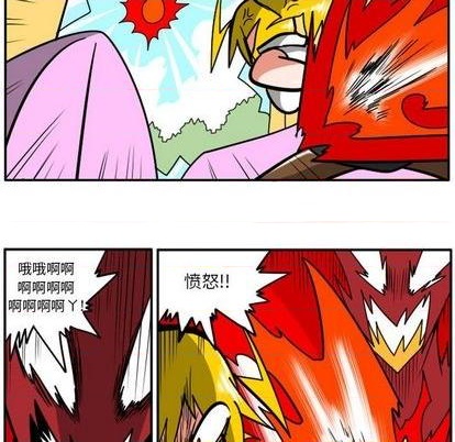 第 98 页