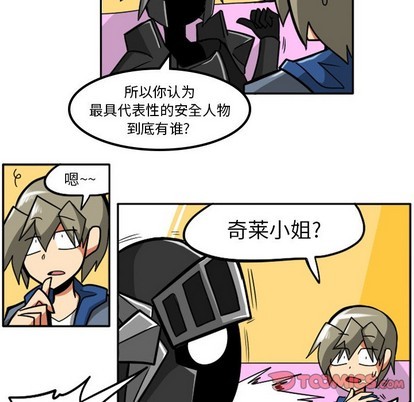 第 28 页