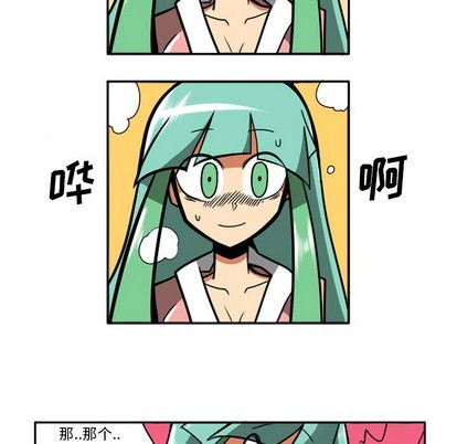 第 34 页