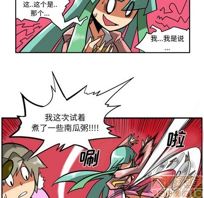 第 35 页