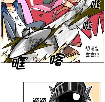 第 36 页