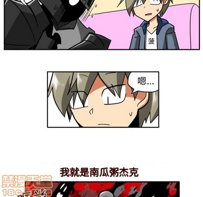 第 40 页