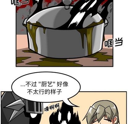 第 41 页