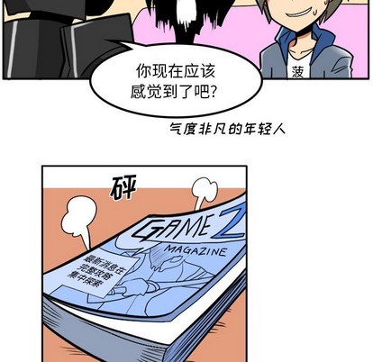 第 42 页