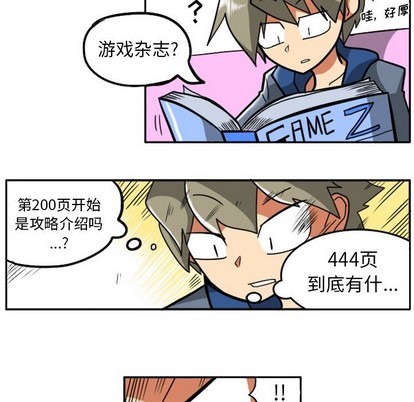 第 44 页