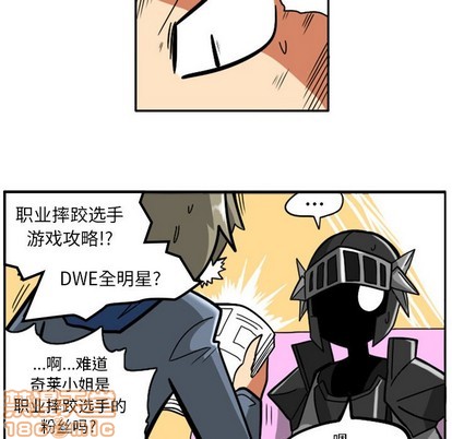 第 45 页