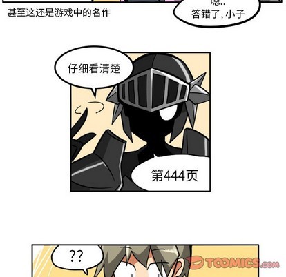 第 46 页