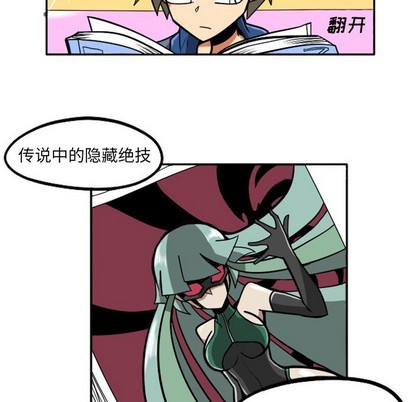 第 47 页