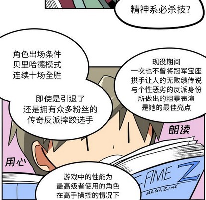 第 48 页
