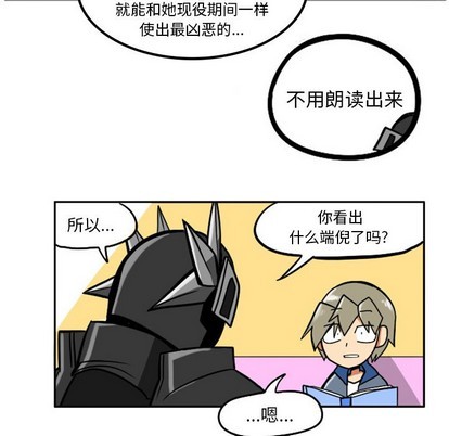 第 49 页