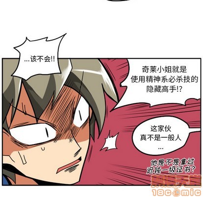 第 50 页