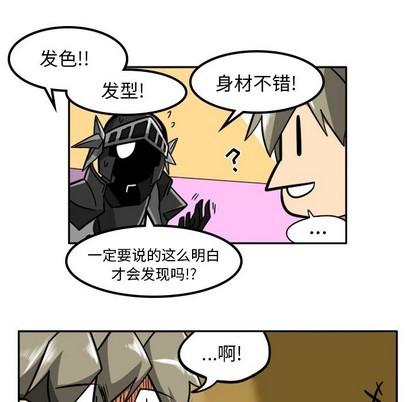 第 51 页
