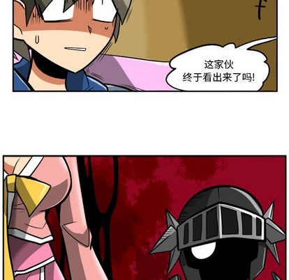 第 52 页
