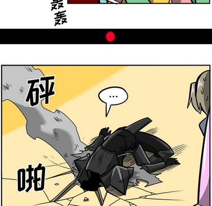 第 54 页