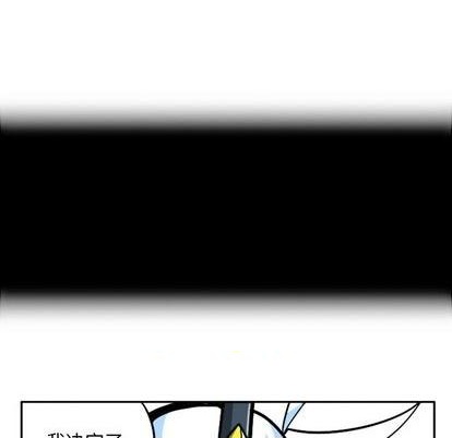 第 102 页